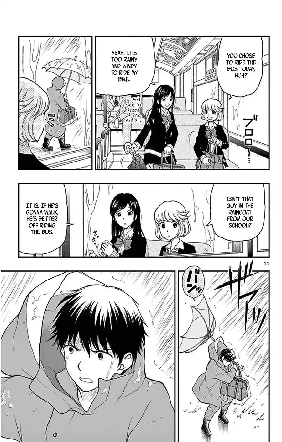 Yugami-kun ni wa Tomodachi ga Inai Chapter 37 13